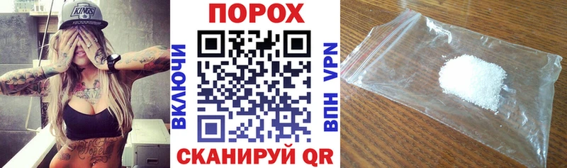 купить наркотик  Пудож  Амфетамин Розовый 