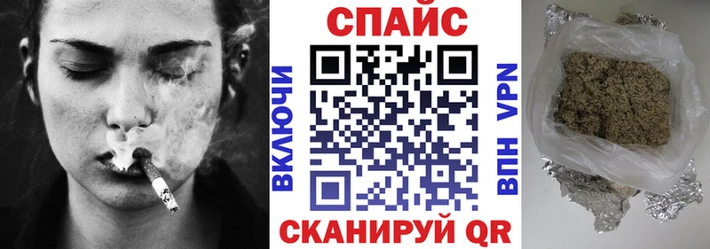 закладки  Пудож  БУТИРАТ вода 