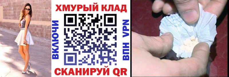 сколько стоит  Пудож  сайты даркнета состав  ГЕРОИН Афган 