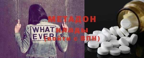 spice Аркадак