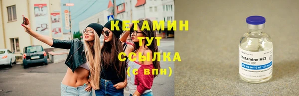 spice Аркадак