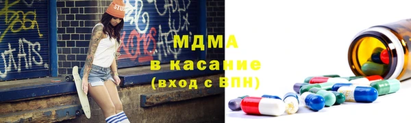 дживик Арсеньев
