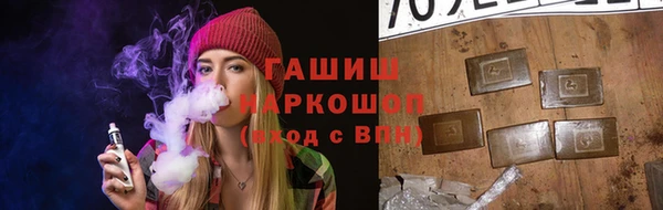 дживик Арсеньев