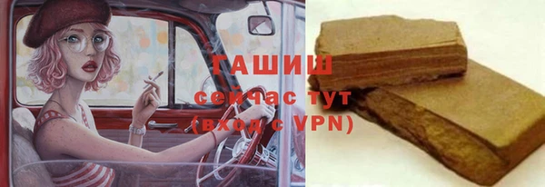 spice Аркадак