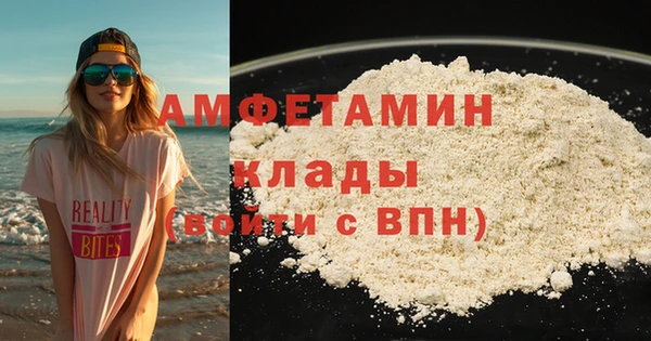 дживик Арсеньев