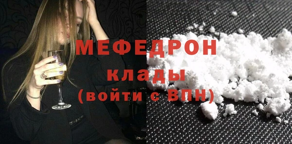 дживик Арсеньев