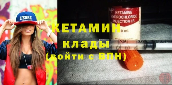 spice Аркадак