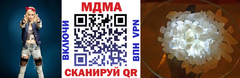 MDMA VHQ  Пудож 