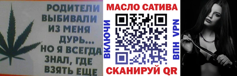 Дистиллят ТГК вейп с тгк Пудож