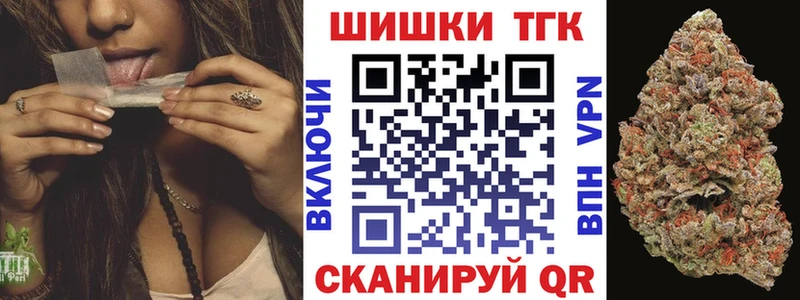 Канабис ГИДРОПОН  Пудож 